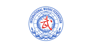 國際武術聯合會（IWUF）
