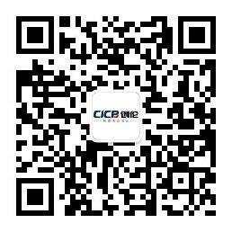 四川汀戶商貿有限公司